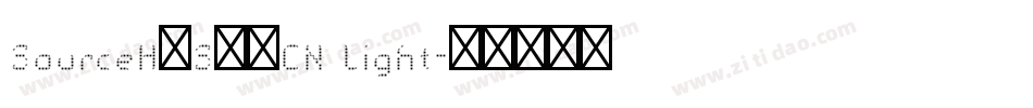 SourceH安S安是CN Light字体转换